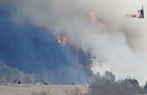 PREVENCIJA NAJBOLJA ZAŠTITA OD POŽARA