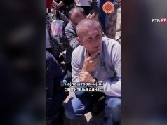 МАНАСТИР ТУМАНЕ