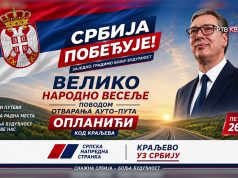 Nacelnik okruga Adžić o značaju Moravskog koridora za Kraljevo