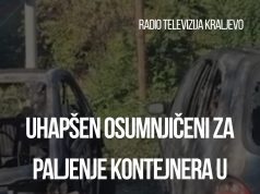 UHAPŠEN OSUMNJIČENI ZA PALJENJE KONTEJNERA U KRALJEVU