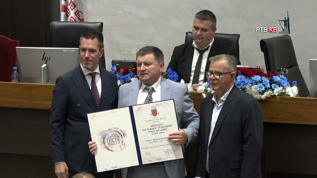 U TOKU JE PRIJAVA ZA NAGRADE I PRIZNANJA GRADA KRALJEVA