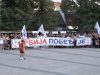 SNS Kraljevo okupio veliki broj simpatizera na Trgu srpskih ratnika